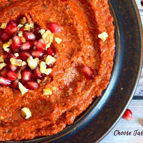 Roasted red pepper dip with walnuts and pomegranate